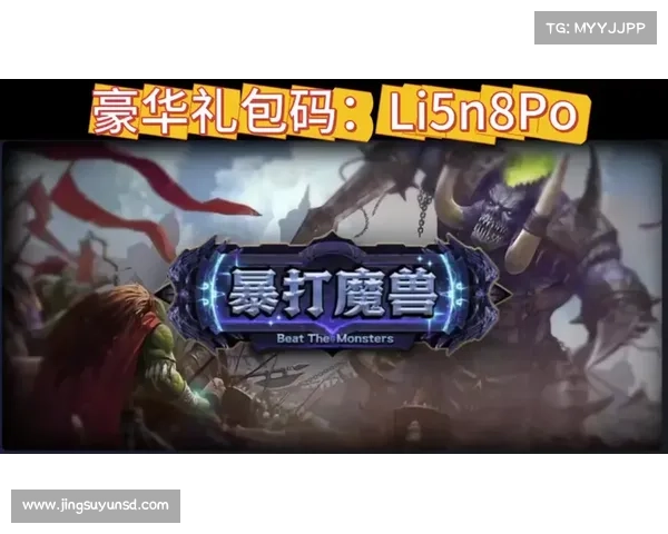 魔兽世界9.0：从零到60，升级之路