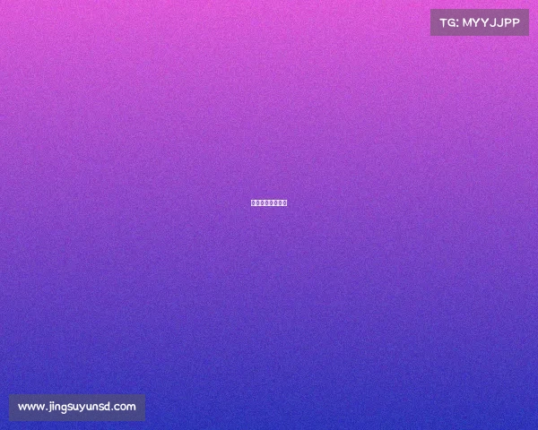 电竞酒店百度百科